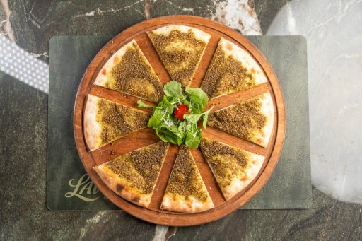 منقوشة زعتر