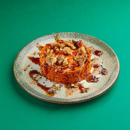 محمرة بالجوز