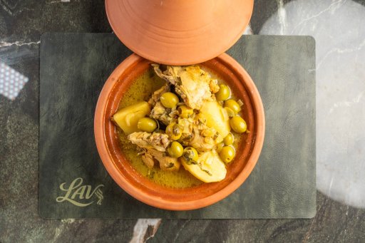 طاجن دجاج