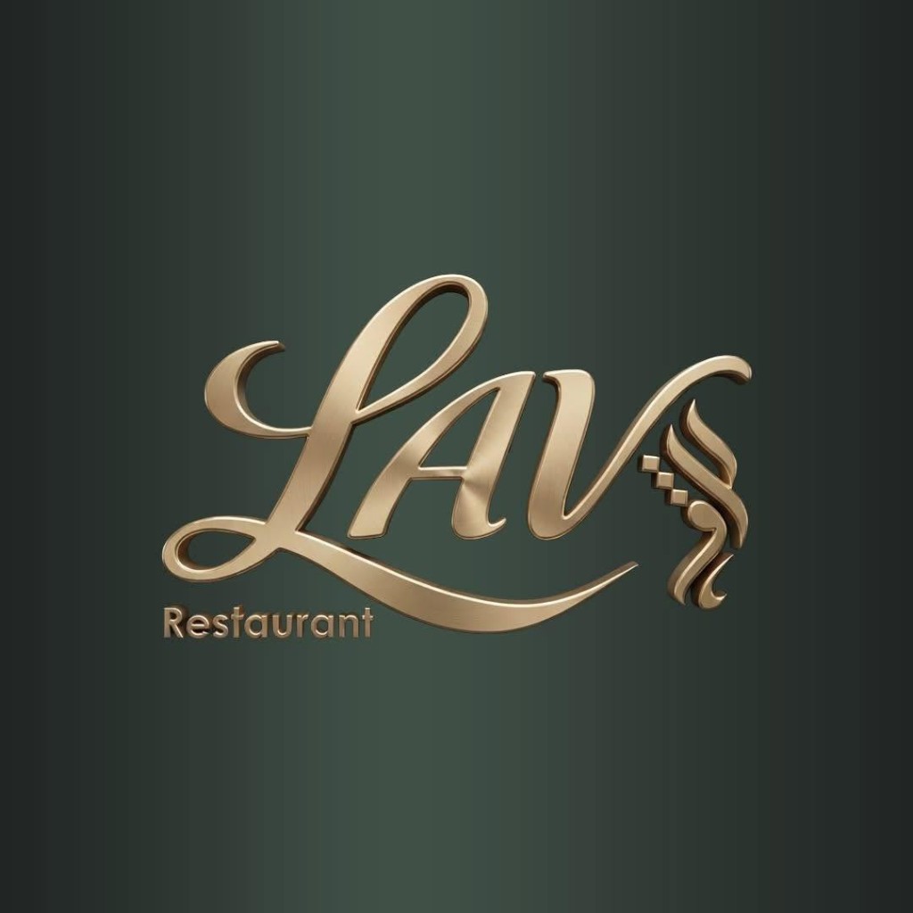 LAV